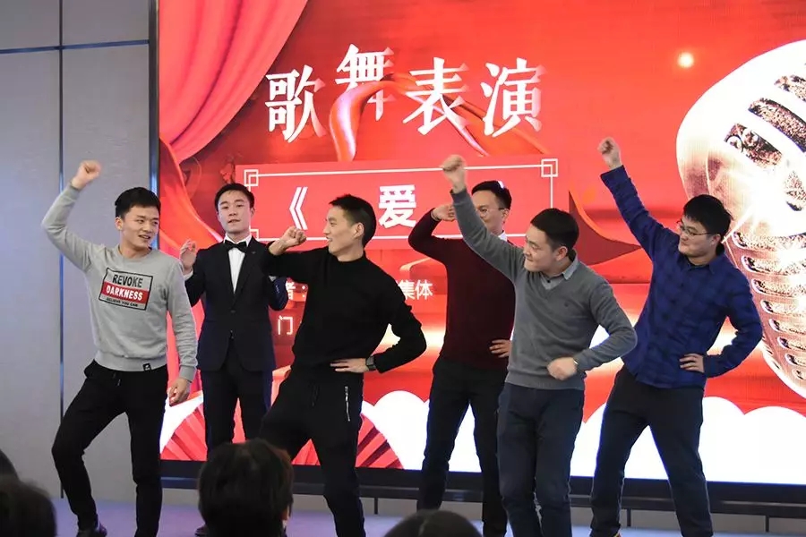 挑战极限 超越自我 | 武汉中观2018年表彰大会暨2019年展望 挑战极限 超越自我 | 武汉中观2018年表彰大会暨2019年展望