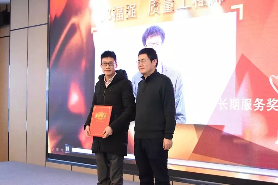 挑战极限 超越自我 | 武汉中观2018年表彰大会暨2019年展望 挑战极限 超越自我 | 武汉中观2018年表彰大会暨2019年展望