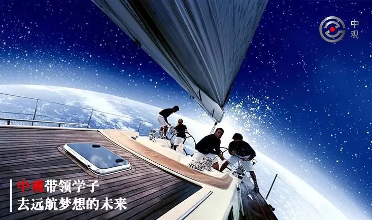 素怀移山知—武汉中观助力北海大学生创业发展 素怀移山知—武汉中观助力北海大学生创业发展