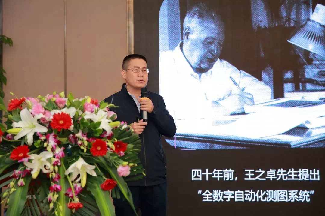 双喜临门 | 祝贺武汉中观自动化科技有限公司获得荣格工业传媒2018激光技术创新大奖 双喜临门 | 祝贺武汉中观自动化科技有限公司获得荣格工业传媒2018激光技术创新大奖