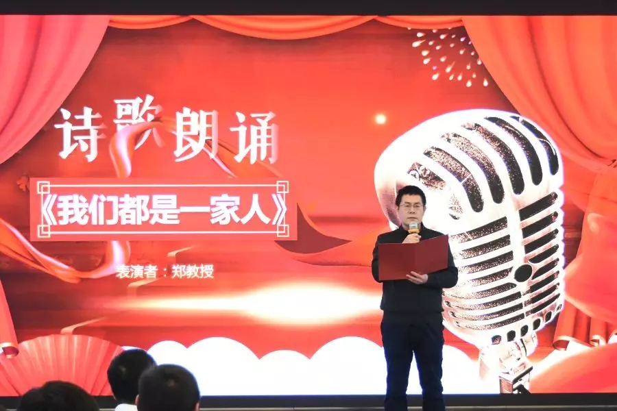 挑战极限 超越自我 | 武汉中观2018年表彰大会暨2019年展望 挑战极限 超越自我 | 武汉中观2018年表彰大会暨2019年展望