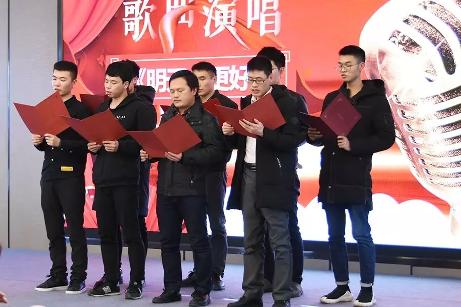 挑战极限 超越自我 | 武汉中观2018年表彰大会暨2019年展望 挑战极限 超越自我 | 武汉中观2018年表彰大会暨2019年展望