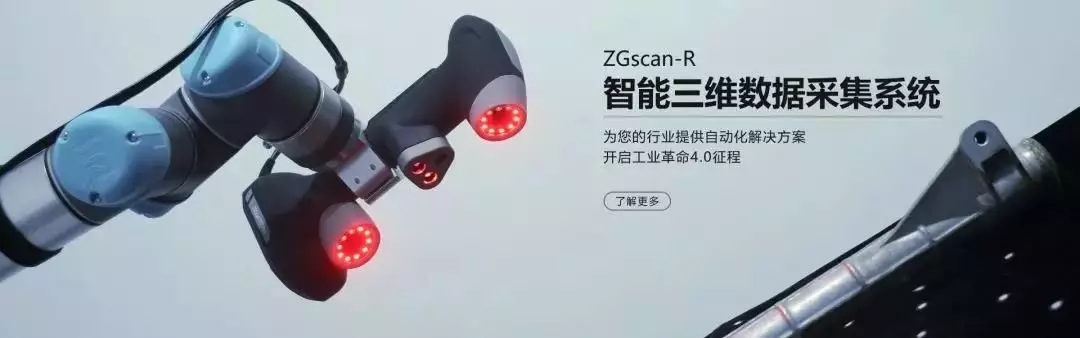 素怀移山知—武汉中观助力北海大学生创业发展 素怀移山知—武汉中观助力北海大学生创业发展