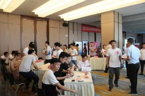 “解读工业4.0:智造先行,中观与您创领时代” “解读工业4.0:智造先行,中观与您创领时代”