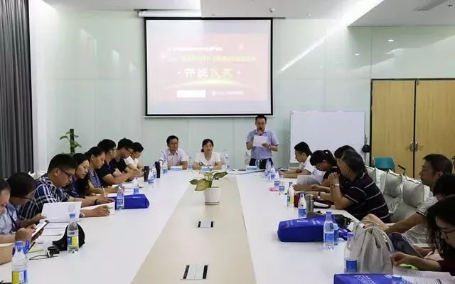 中观携手睿志开设工业产品数字化设计与制造企业实践培训研讨会 中观携手睿志开设工业产品数字化设计与制造企业实践培训研讨会