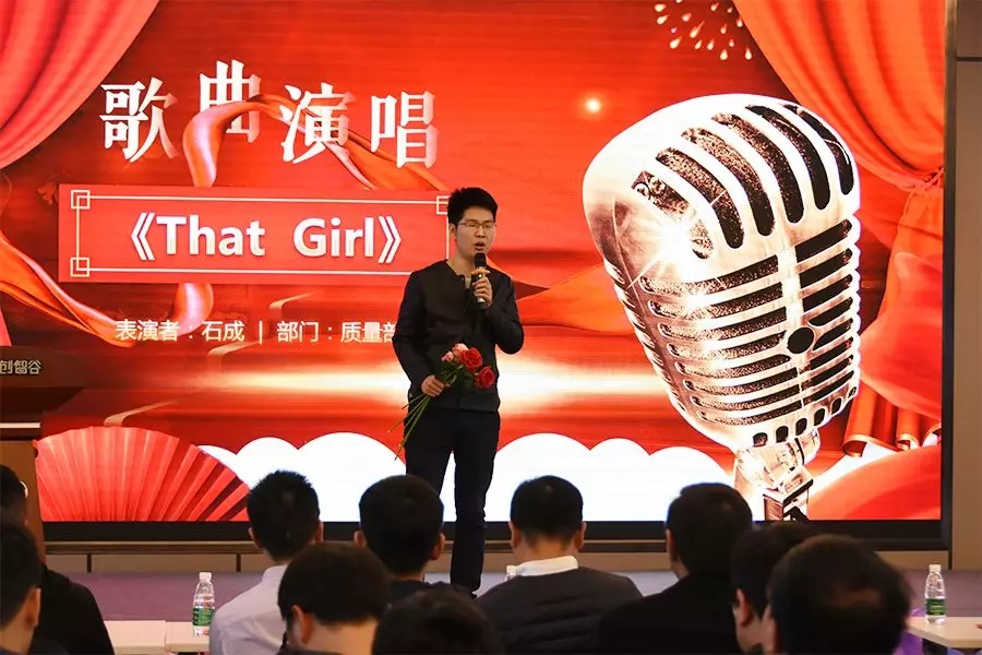 挑战极限 超越自我 | 武汉中观2018年表彰大会暨2019年展望 挑战极限 超越自我 | 武汉中观2018年表彰大会暨2019年展望