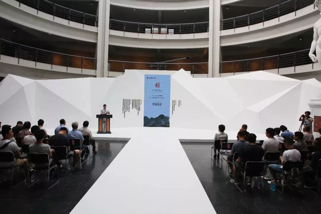 中观助力国家艺术基金开展2018年度艺术人才培养项目 中观助力国家艺术基金开展2018年度艺术人才培养项目