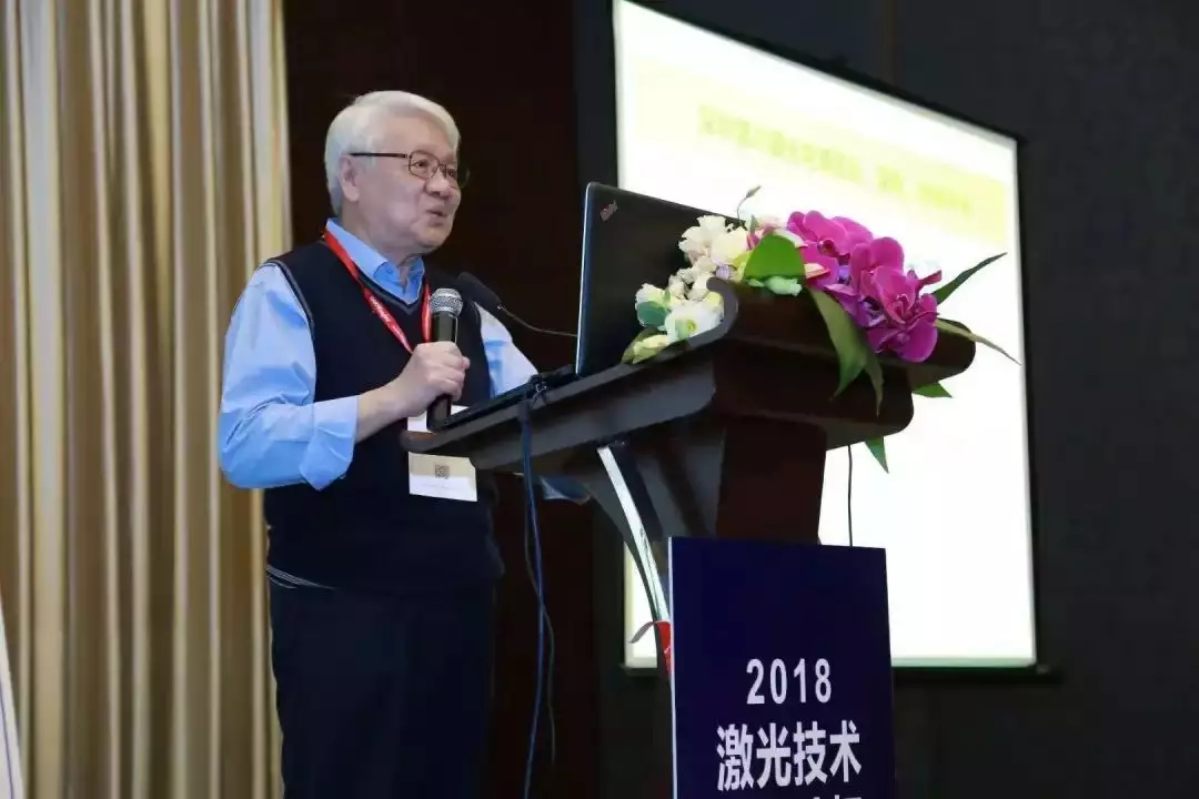 双喜临门 | 祝贺武汉中观自动化科技有限公司获得荣格工业传媒2018激光技术创新大奖 双喜临门 | 祝贺武汉中观自动化科技有限公司获得荣格工业传媒2018激光技术创新大奖