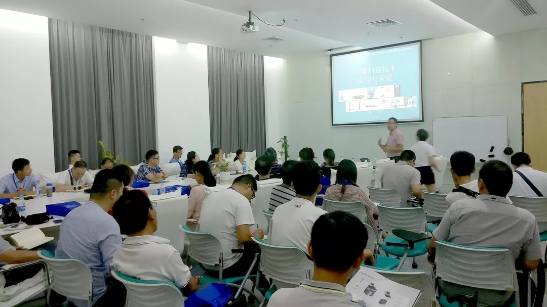 中观携手睿志开设工业产品数字化设计与制造企业实践培训研讨会 中观携手睿志开设工业产品数字化设计与制造企业实践培训研讨会
