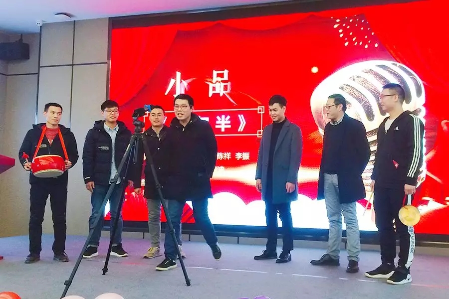 挑战极限 超越自我 | 武汉中观2018年表彰大会暨2019年展望 挑战极限 超越自我 | 武汉中观2018年表彰大会暨2019年展望