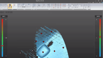 中观RigelScan Plus蓝色激光3D扫描仪全新发布
