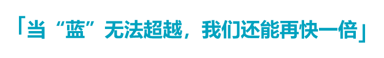 中观RigelScan Plus蓝色激光3D扫描仪全新发布