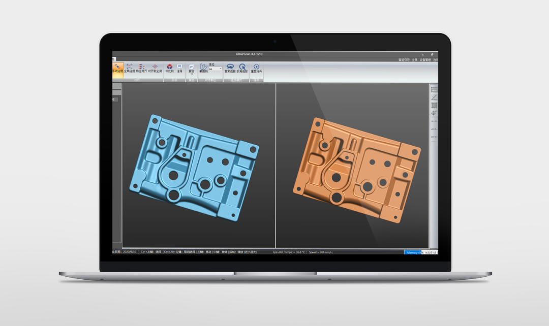 中观RigelScan Plus蓝色激光3D扫描仪全新发布