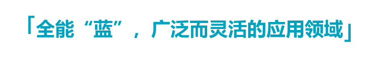 中观RigelScan Plus蓝色激光3D扫描仪全新发布