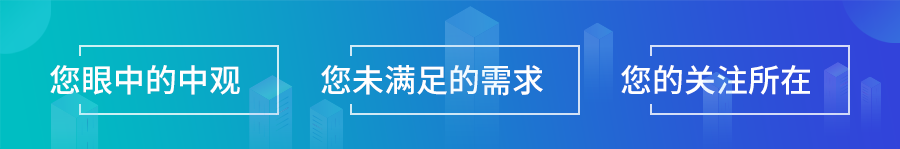微信图片_20201116124916.png 微信图片_20201116124916.png