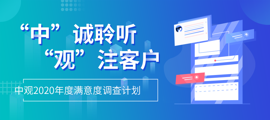 微信图片_20201116124910.png 微信图片_20201116124910.png