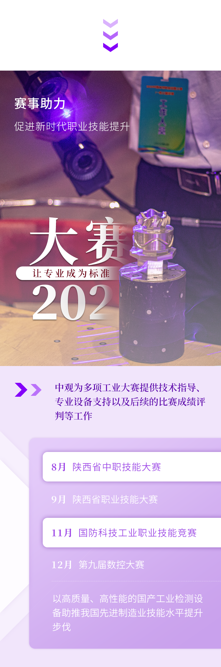 0007.png 0007.png