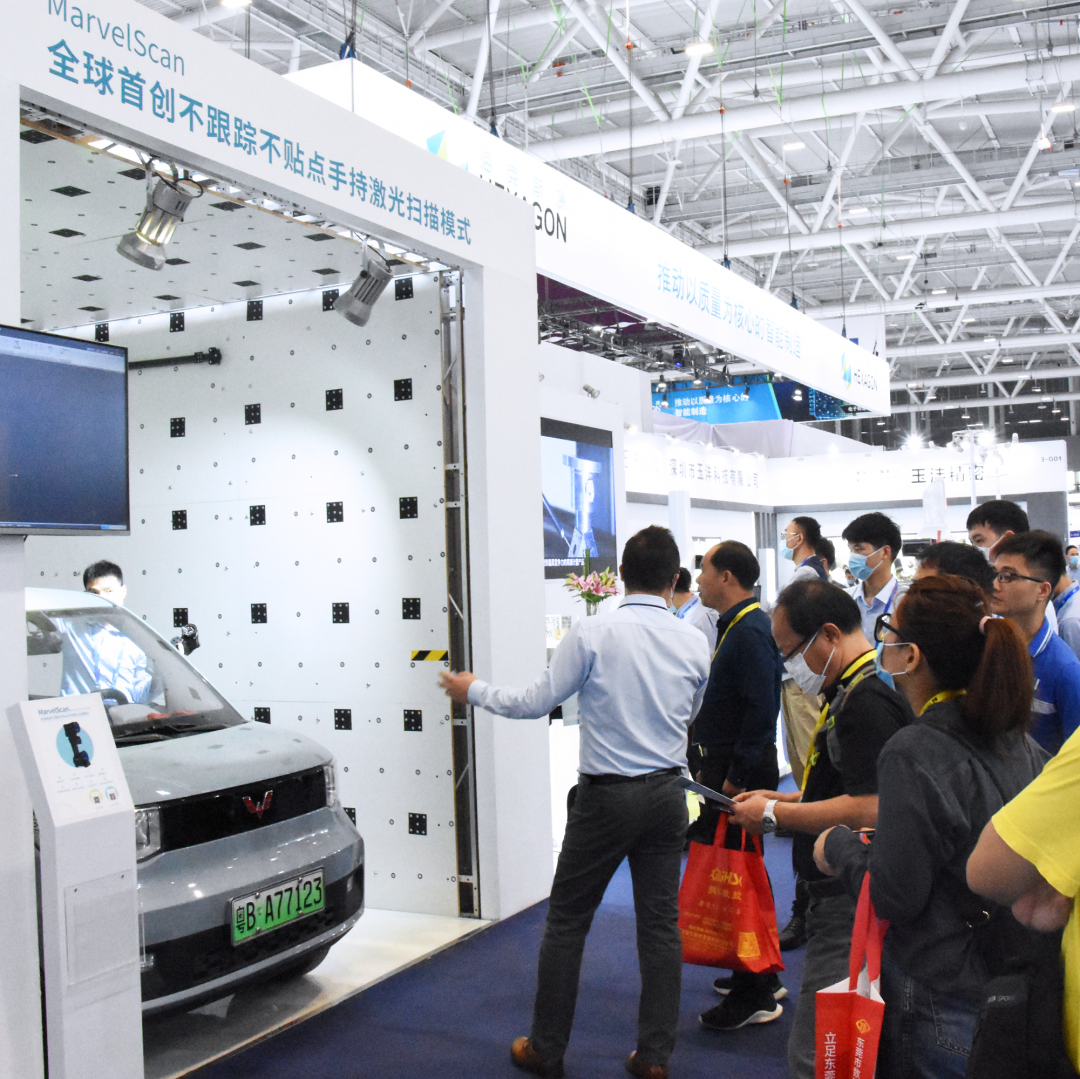 中观2021ITES深圳国际工业展精彩回顾 中观2021ITES深圳国际工业展精彩回顾