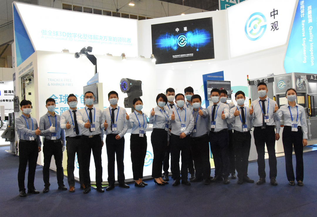 中观2021ITES深圳国际工业展精彩回顾 中观2021ITES深圳国际工业展精彩回顾
