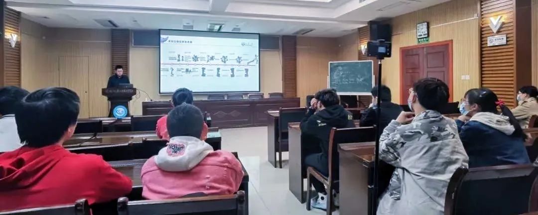 郑顺义教授武大讲座 郑顺义教授武大讲座