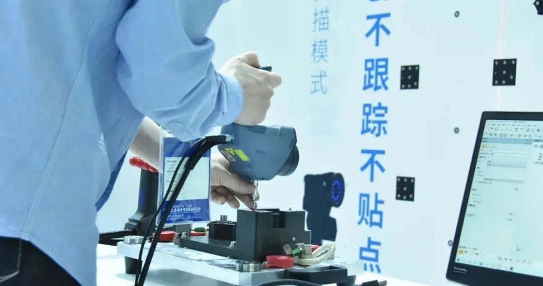 MarvelProbe便携式反向定位CMM MarvelProbe便携式反向定位CMM