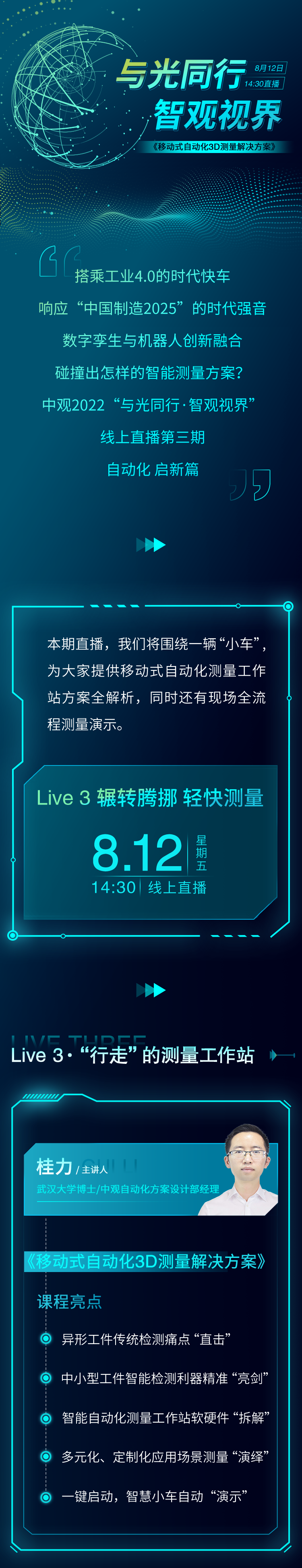 0002.png 0002.png
