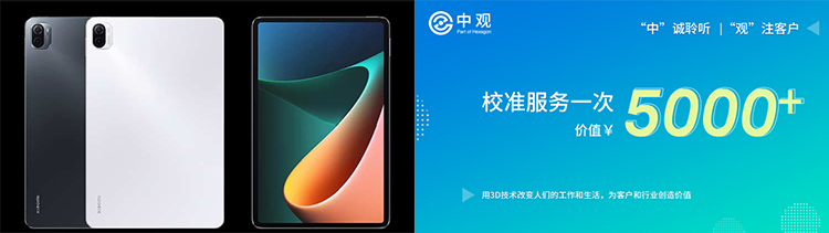 一等奖.jpg 一等奖.jpg