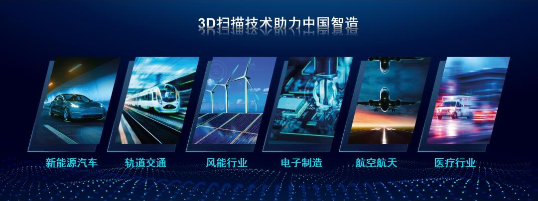 中观入选2022年度武汉市人工智能新锐企业TOP50榜单 中观入选2022年度武汉市人工智能新锐企业TOP50榜单