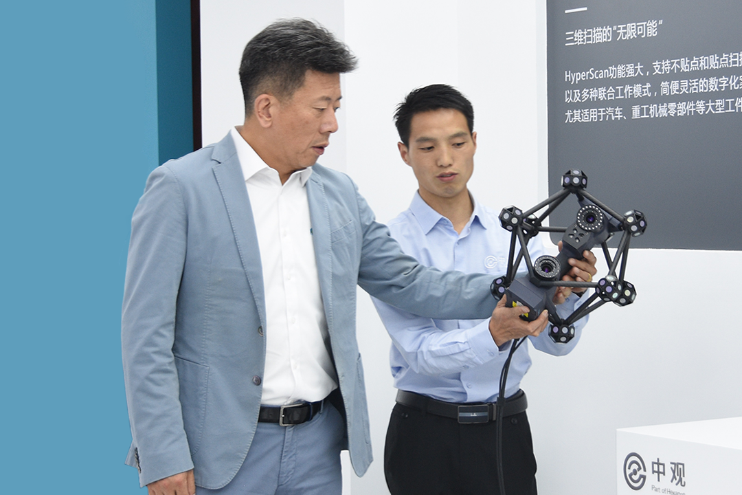 2023年中观将以更高的标准推进高质量发展 2023年中观将以更高的标准推进高质量发展