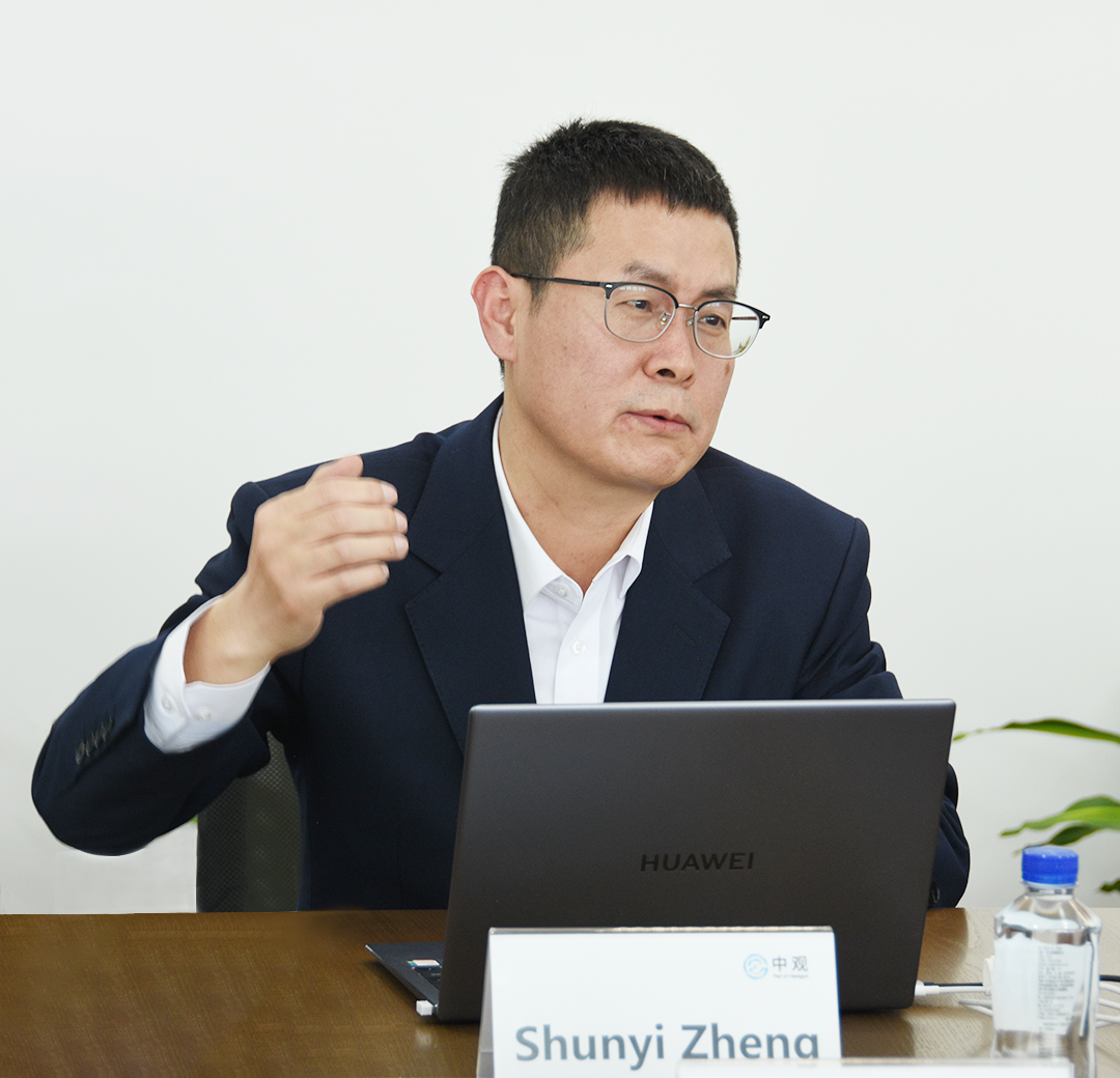 海克斯康制造智能总裁一行莅临中观考察指导 海克斯康制造智能总裁一行莅临中观考察指导