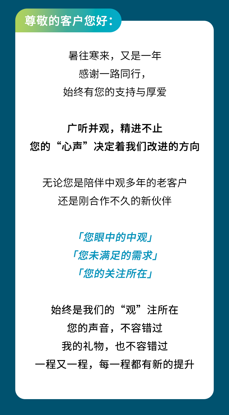 满意度-1_02.png 满意度-1_02.png