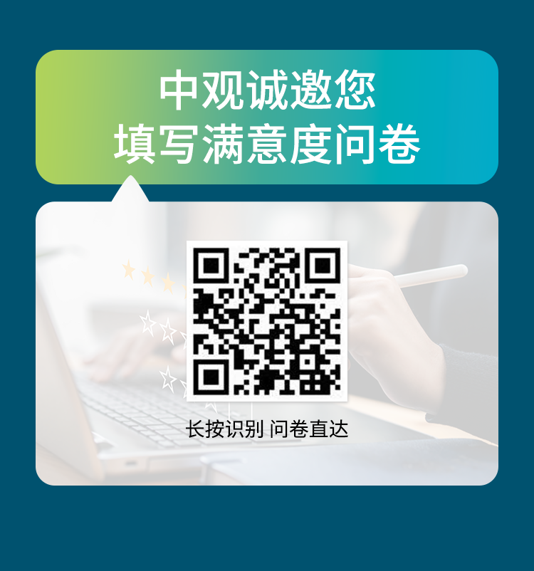 满意度-1_03.png 满意度-1_03.png