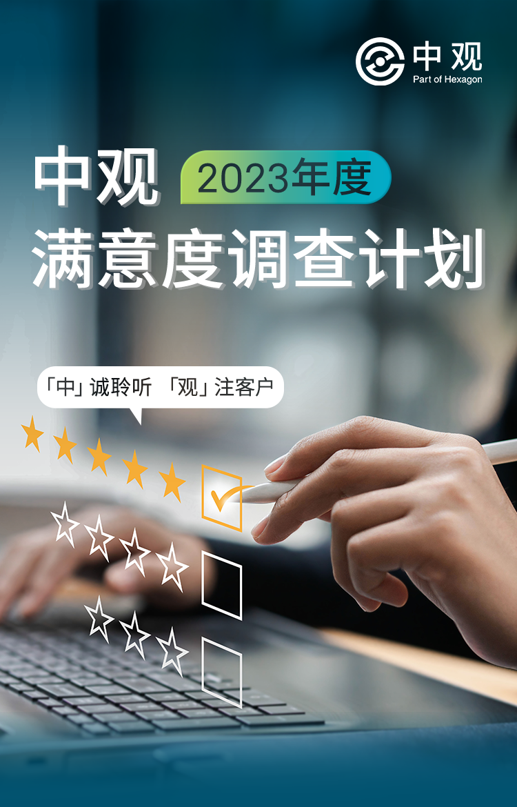 满意度-1_01.png 满意度-1_01.png