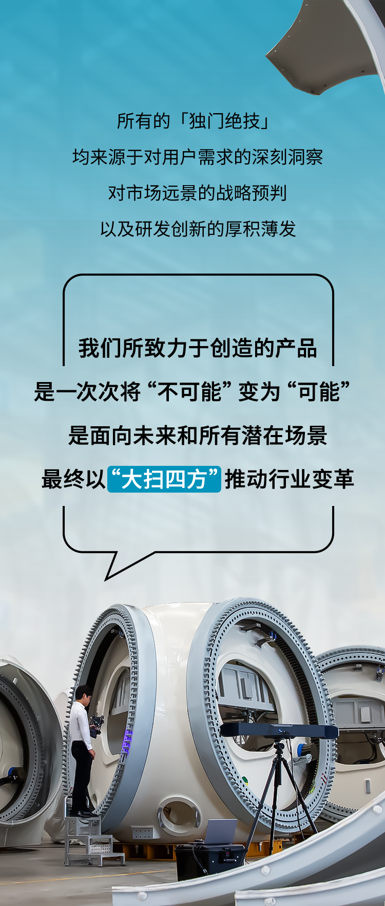 pic_013.png