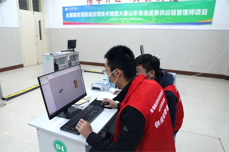 2024年吉林省职业院校技能大赛 2024年吉林省职业院校技能大赛