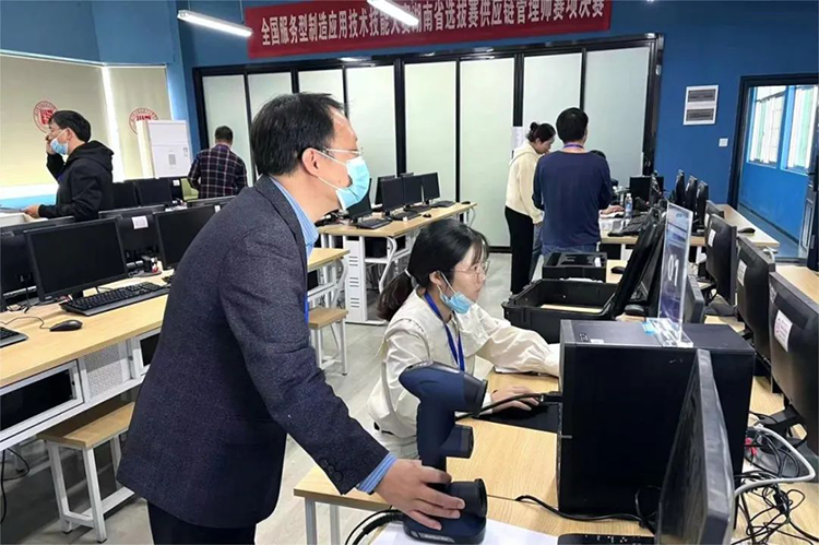 2024年吉林省职业院校技能大赛 2024年吉林省职业院校技能大赛