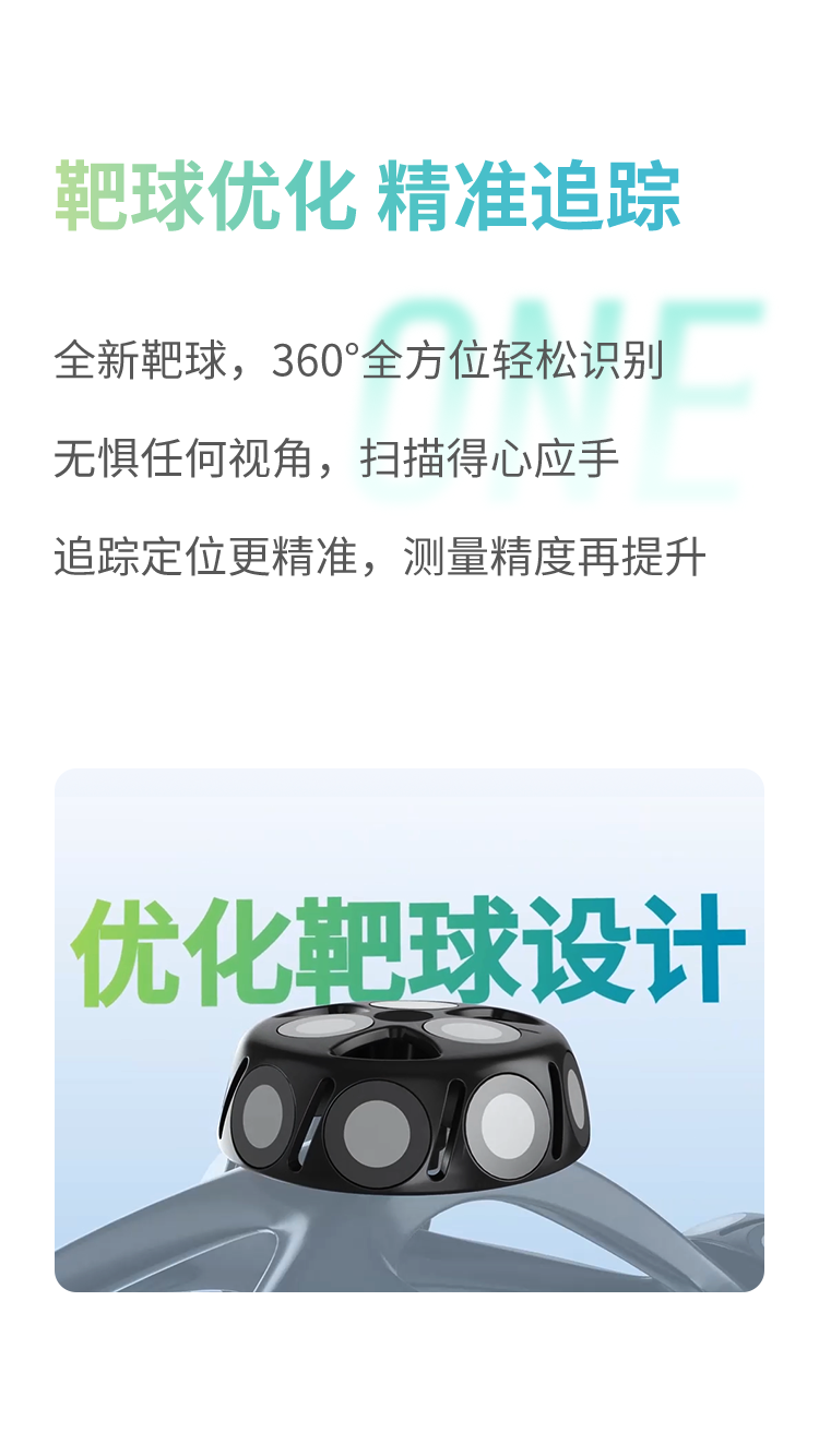 1-章节-详情-1_02.png 1-章节-详情-1_02.png