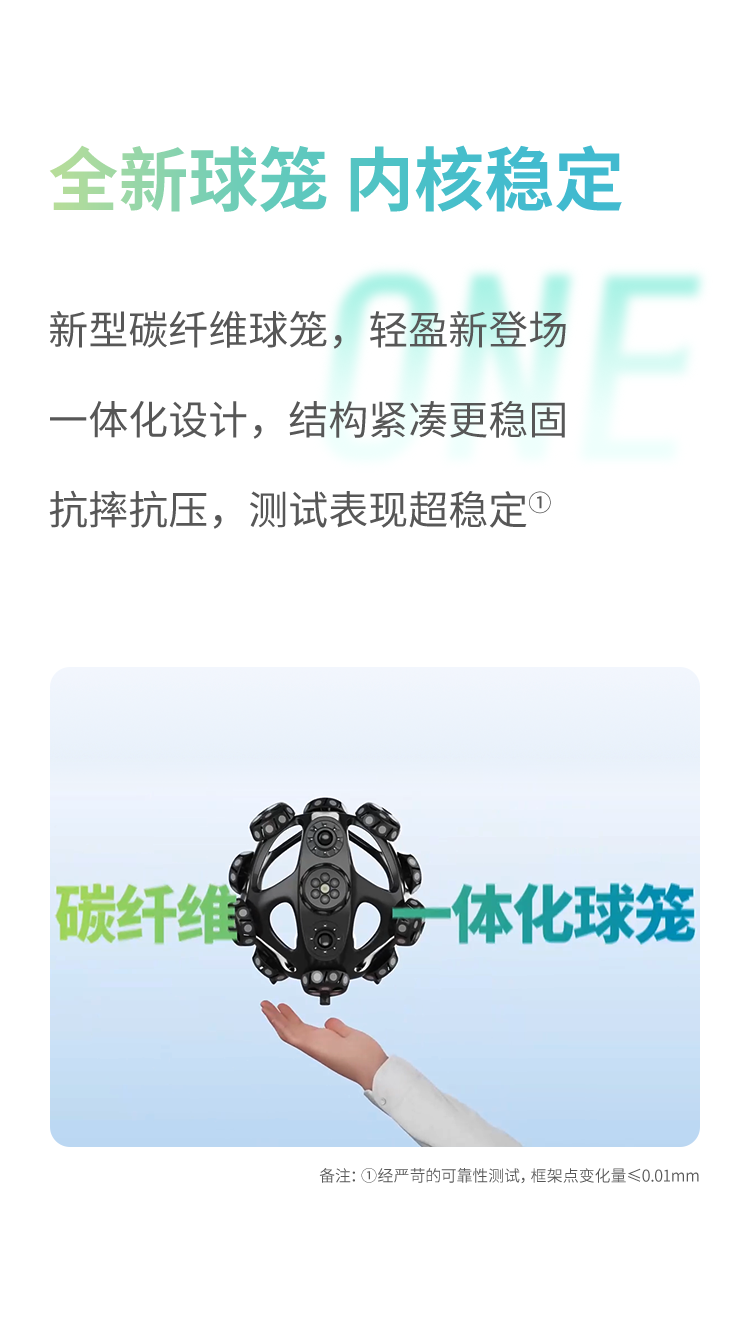 1-章节-详情-1_01.png 1-章节-详情-1_01.png