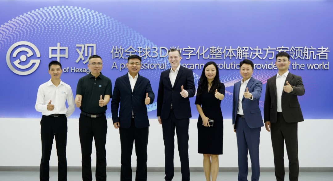 海克斯康制造智能全球总裁Andreas Renulf莅临武汉中观 海克斯康制造智能全球总裁Andreas Renulf莅临武汉中观
