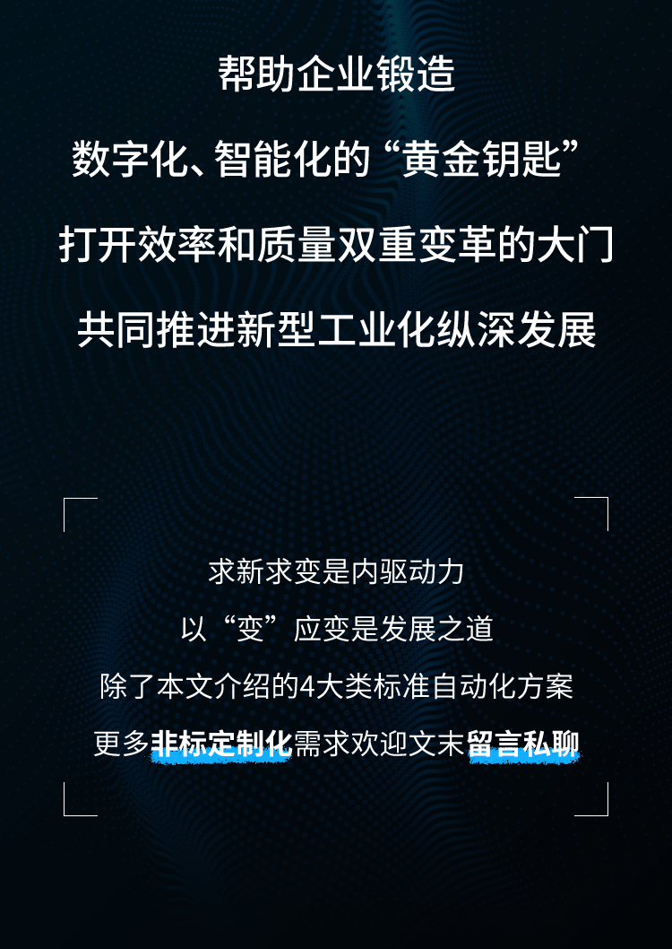 AutoMetric-5+6_02.png AutoMetric-5+6_02.png