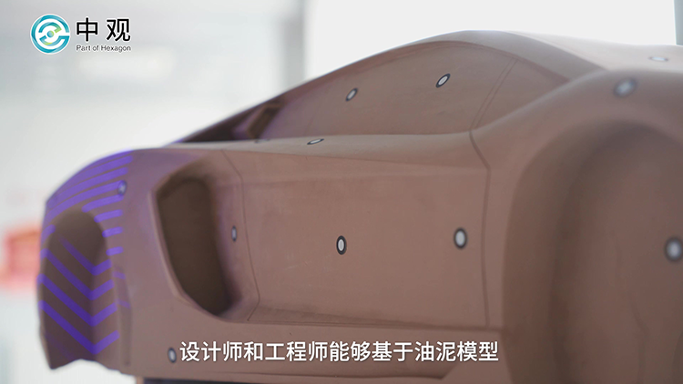 中汽研-风洞实验室.mp4_20240614_101553.461.png