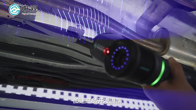 中汽研-风洞实验室.mp4_20240614_101507.980.png