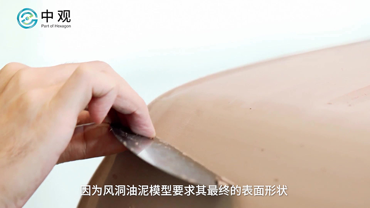 中汽研-风洞实验室.mp4_20240614_101547.998.png