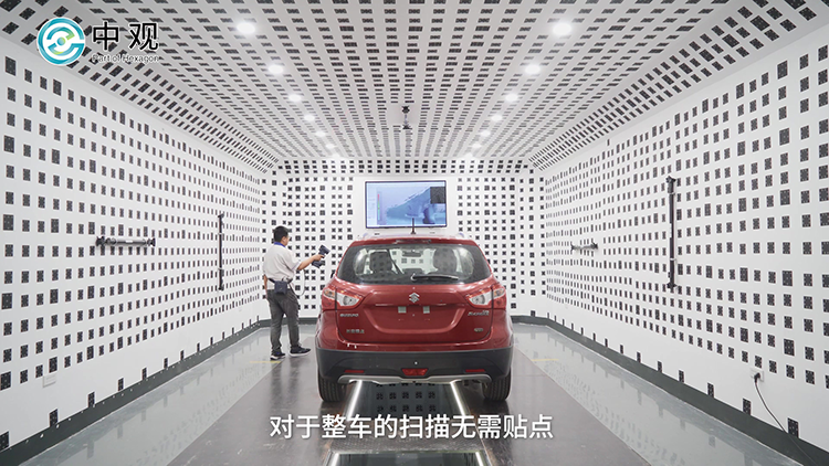 中汽研-风洞实验室.mp4_20240614_101456.852.png