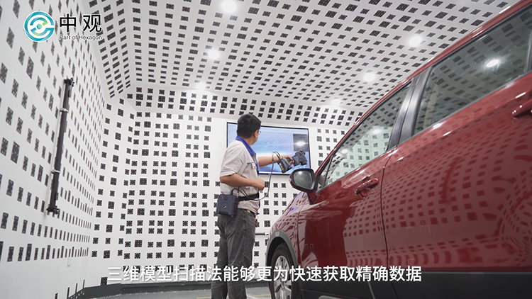 中汽研-风洞实验室.mp4_20240614_101441.960.png