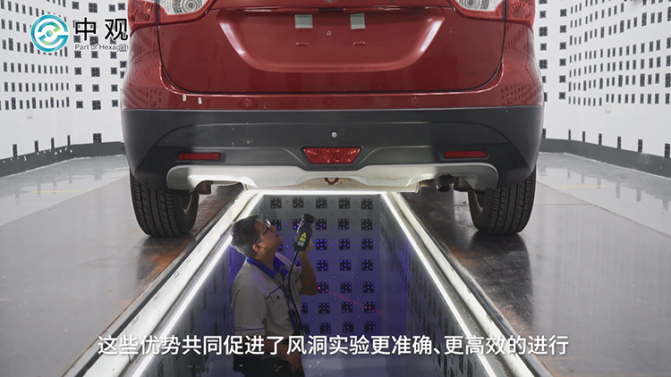 中汽研-风洞实验室.mp4_20240614_101502.946.png
