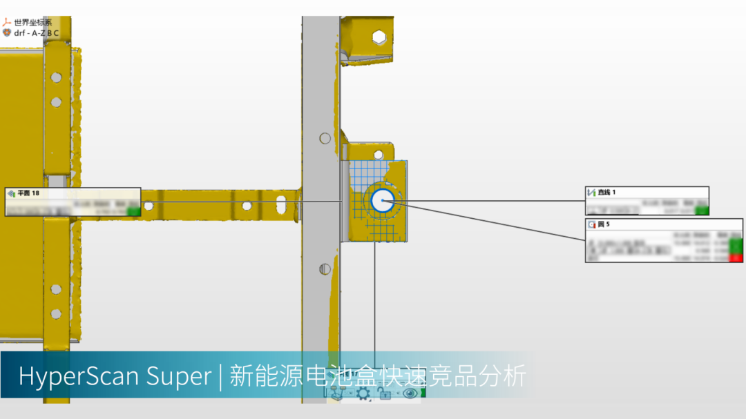 工业级手持式3D扫描仪的更多应用