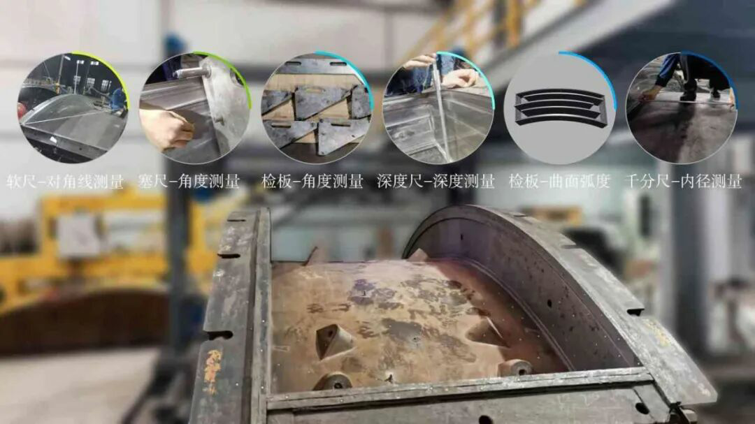 管片模具:大尺寸的高精度挑战 管片模具:大尺寸的高精度挑战