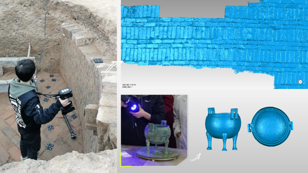 从砖墙到器物:洛阳考古现场的“全要素”数字化实践 从砖墙到器物:洛阳考古现场的“全要素”数字化实践